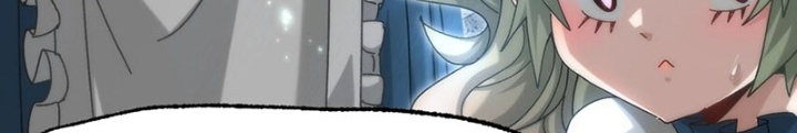 Thiếu Niên Bất Lương Vô Địch Solo Lại Muốn Làm Vú Em Trong Game Chapter 37 - Trang 2