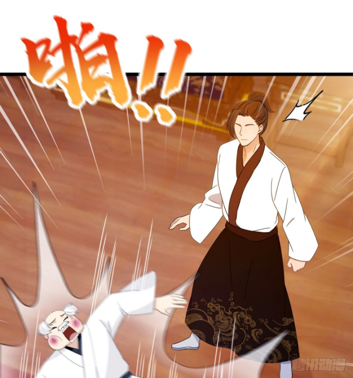 Ngươi Cấp Bậc Gì Dám Giả Bộ Trước Mặt Bảy Sư Tỷ Của Ta? Chapter 137 - Trang 2