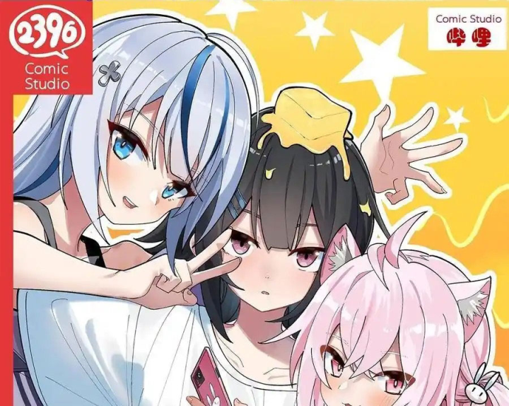 Giả Gái Chơi Game Hẹn Hò Chapter 50 - Trang 2