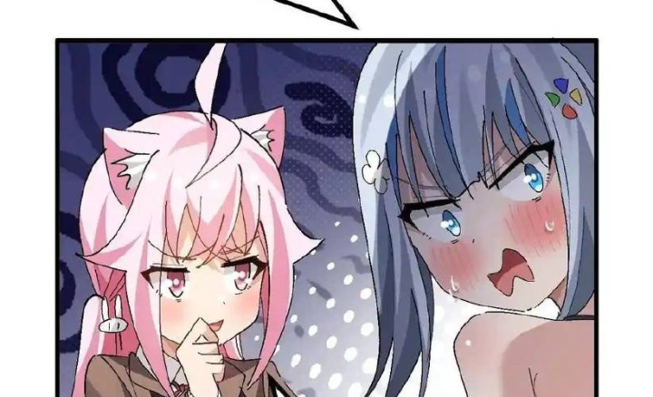 Giả Gái Chơi Game Hẹn Hò Chapter 51 - Trang 2