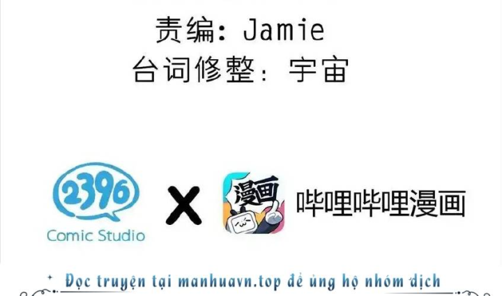 Giả Gái Chơi Game Hẹn Hò Chapter 51 - Trang 2