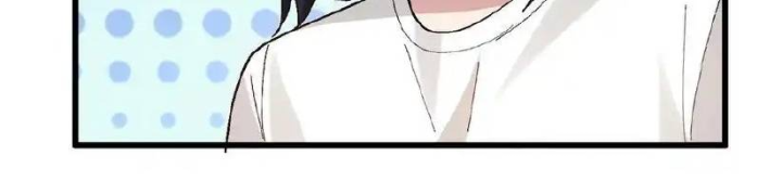 Giả Gái Chơi Game Hẹn Hò Chapter 51 - Trang 2