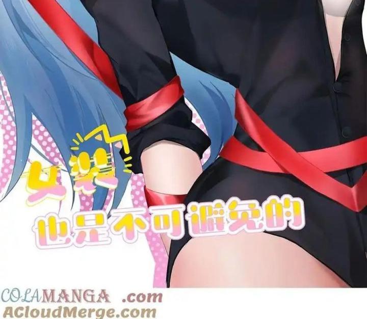 Giả Gái Chơi Game Hẹn Hò Chapter 54 - Trang 2