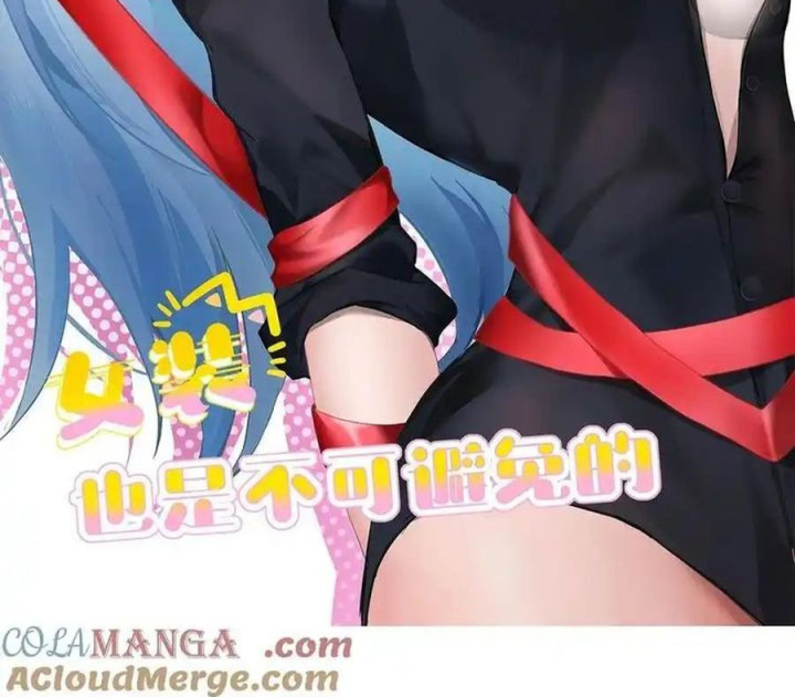 Giả Gái Chơi Game Hẹn Hò Chapter 55 - Trang 2
