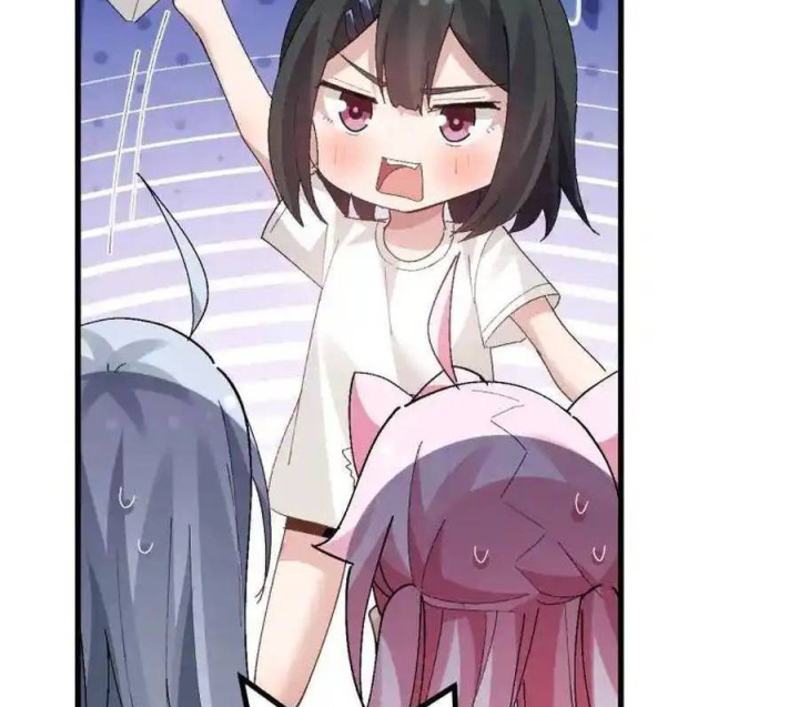 Giả Gái Chơi Game Hẹn Hò Chapter 56 - Trang 2