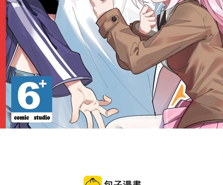 Giả Gái Chơi Game Hẹn Hò Chapter 57 - Trang 2