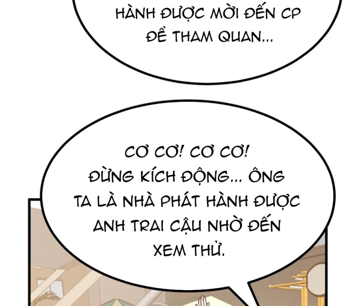 Giả Gái Chơi Game Hẹn Hò Chapter 58 - Trang 2