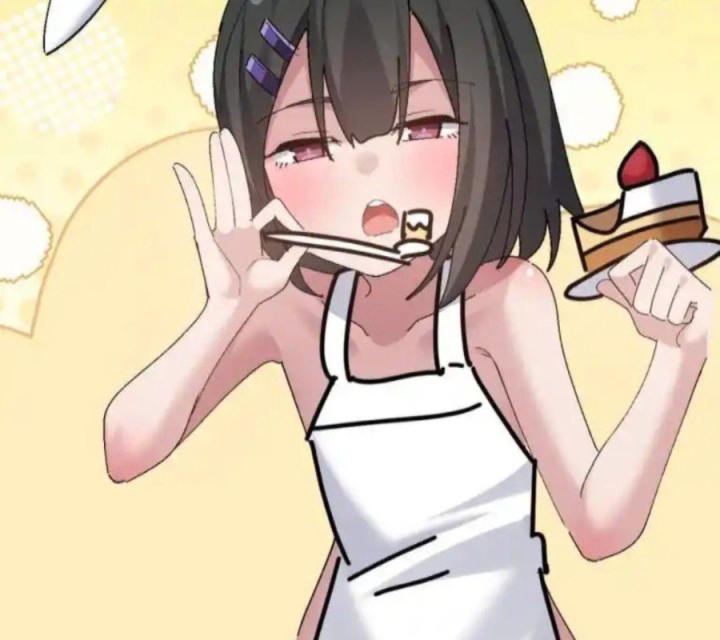 Giả Gái Chơi Game Hẹn Hò Chapter 59 - Trang 2