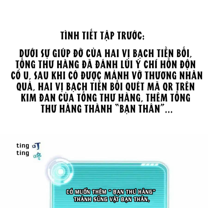 Tu Chân Nói Chuyện Phiếm Quần Chapter 525 - Trang 4