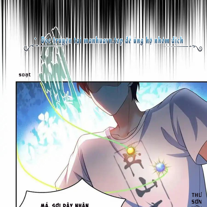 Tu Chân Nói Chuyện Phiếm Quần Chapter 525 - Trang 4