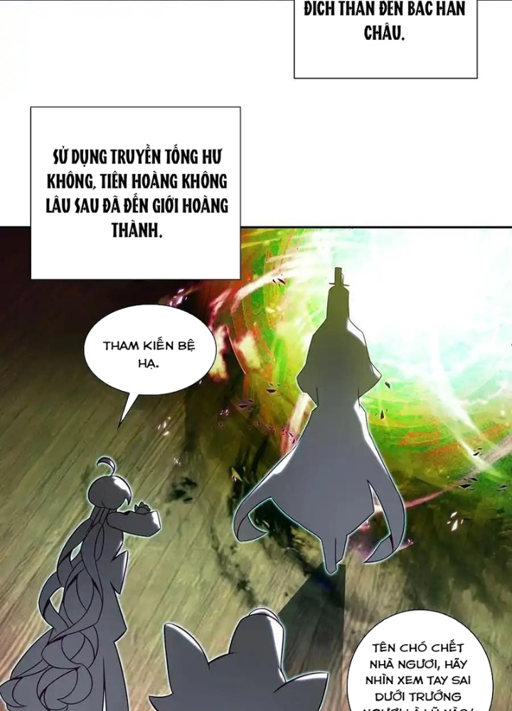 Lão Đại Xuyên Không Thành Tiên Nữ Chapter 279 - Trang 3