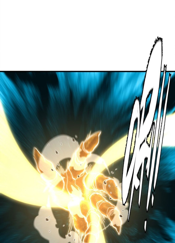 Thiếu Niên Bất Lương Vô Địch Solo Lại Muốn Làm Vú Em Trong Game Chapter 38 - Trang 2