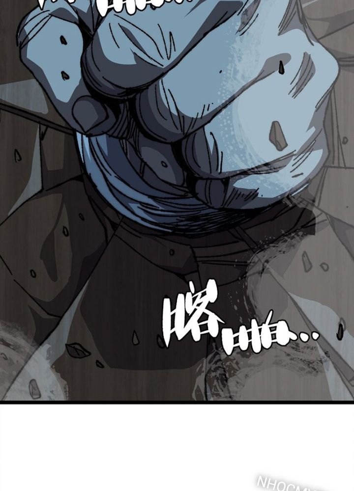 Thiếu Niên Bất Lương Vô Địch Solo Lại Muốn Làm Vú Em Trong Game Chapter 39 - Trang 2