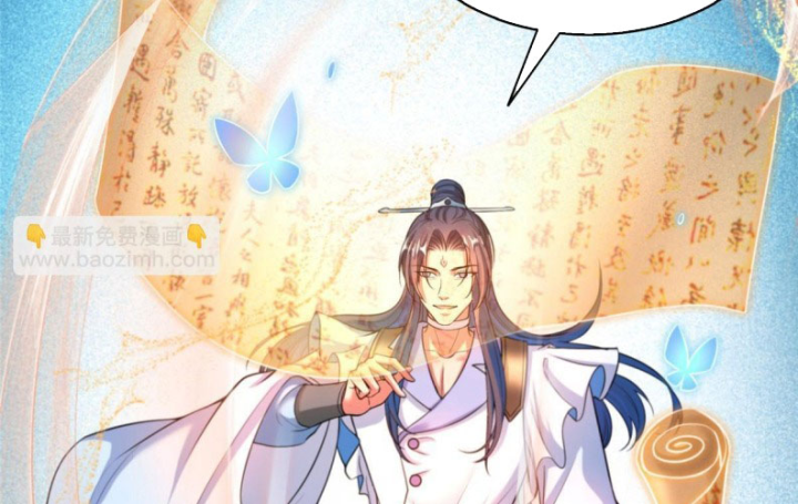 Tu Chân Nói Chuyện Phiếm Quần Chapter 536 - Trang 4