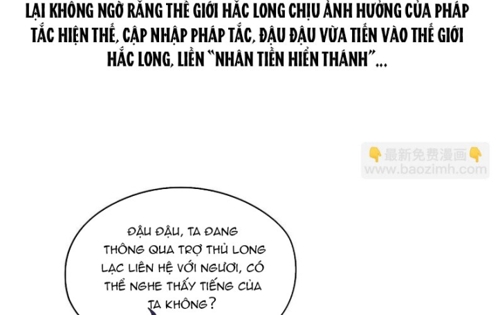 Tu Chân Nói Chuyện Phiếm Quần Chapter 536 - Trang 4