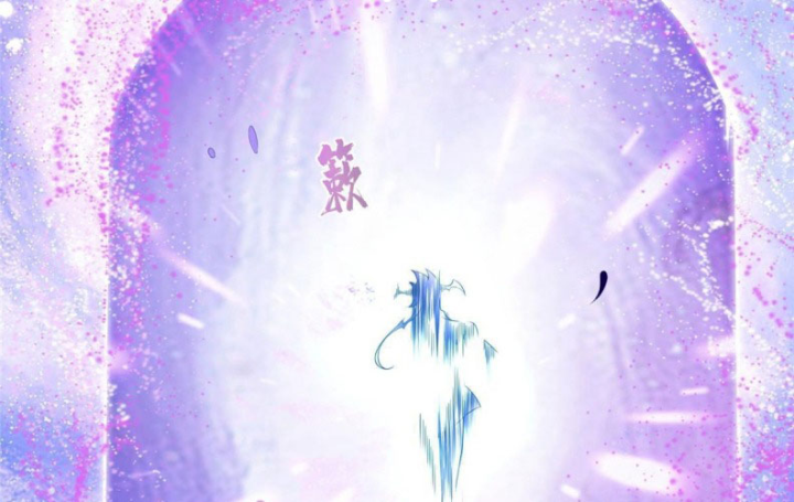 Tu Chân Nói Chuyện Phiếm Quần Chapter 536 - Trang 4