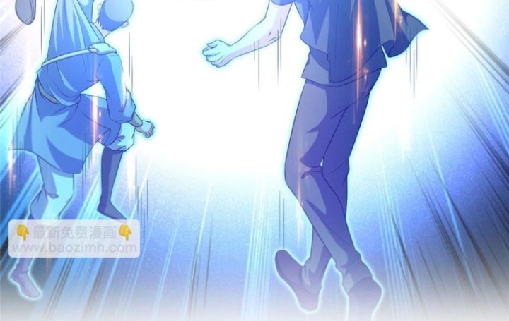 Tu Chân Nói Chuyện Phiếm Quần Chapter 536 - Trang 4