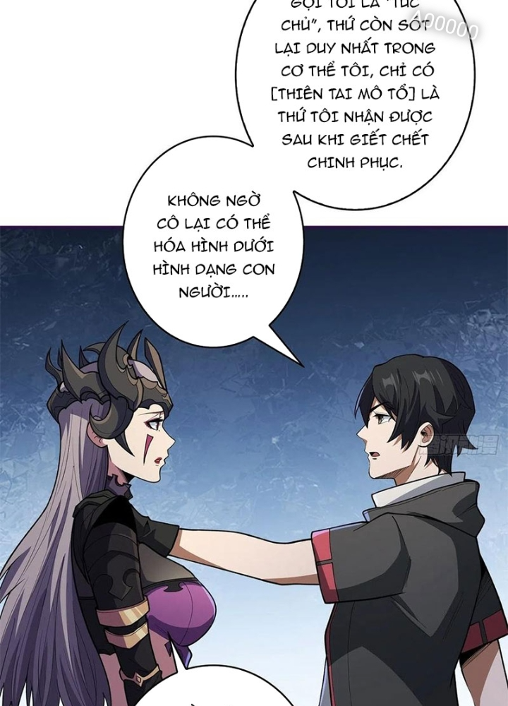 Nhân Vật Phản Diện? Chắc Chắn Không Phải Ta Chapter 38 - Trang 4