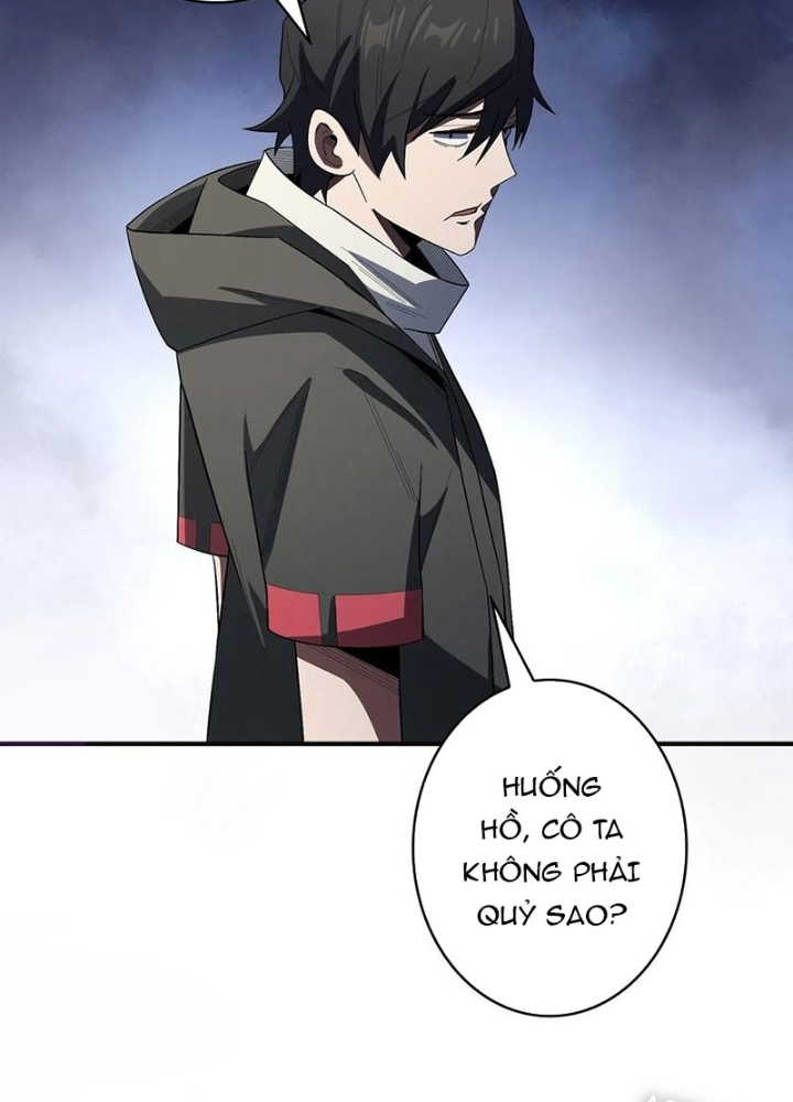 Nhân Vật Phản Diện? Chắc Chắn Không Phải Ta Chapter 38 - Trang 4