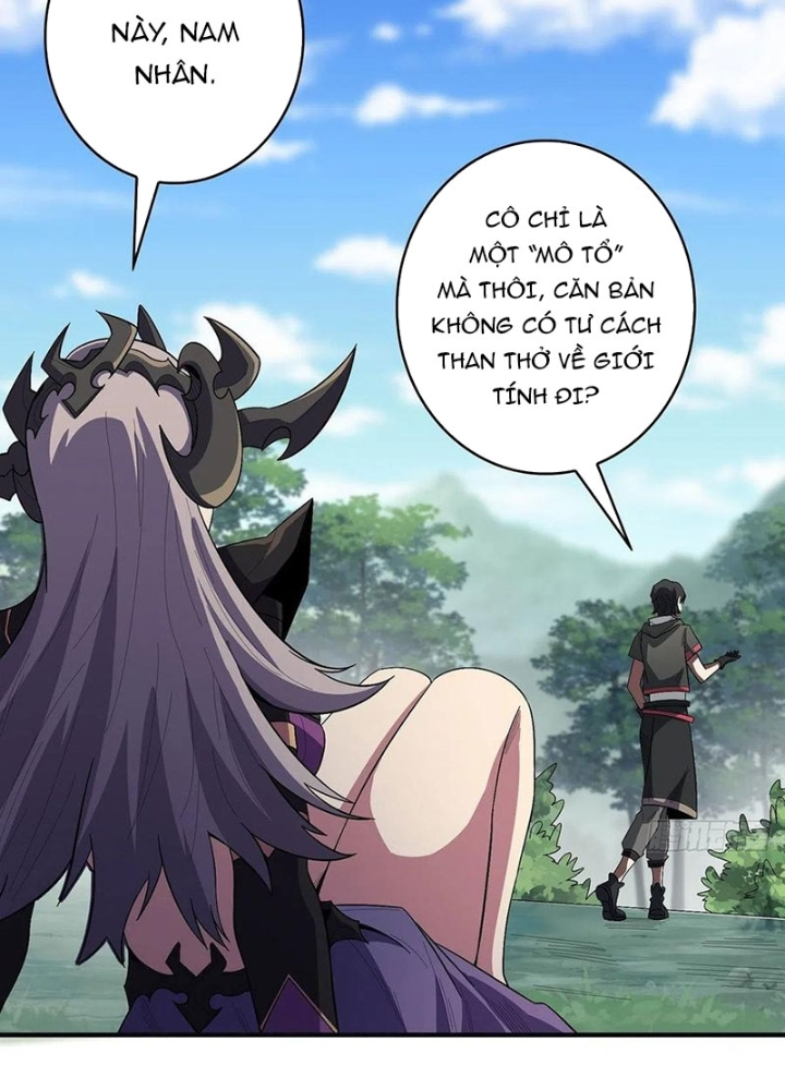 Nhân Vật Phản Diện? Chắc Chắn Không Phải Ta Chapter 38 - Trang 4
