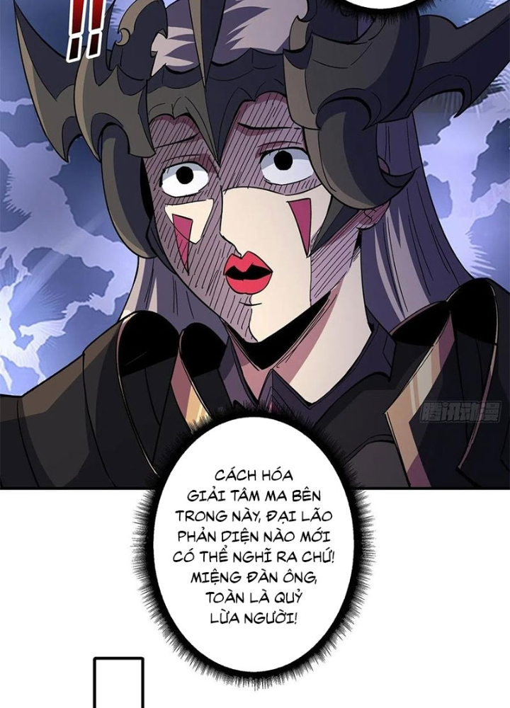 Nhân Vật Phản Diện? Chắc Chắn Không Phải Ta Chapter 38 - Trang 4