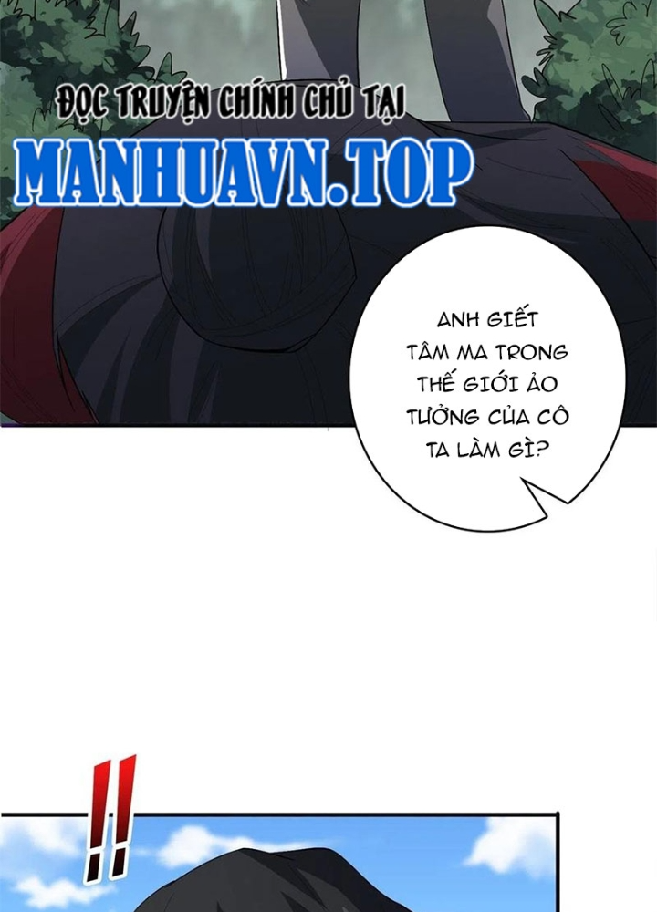 Nhân Vật Phản Diện? Chắc Chắn Không Phải Ta Chapter 38 - Trang 4