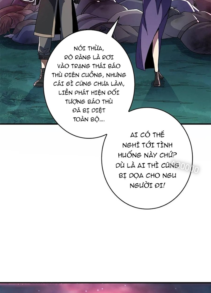 Nhân Vật Phản Diện? Chắc Chắn Không Phải Ta Chapter 38 - Trang 4