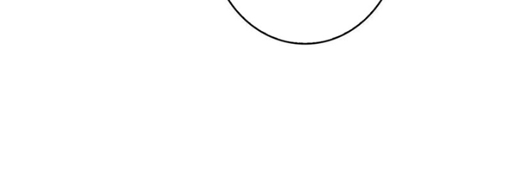 Nhân Vật Phản Diện? Chắc Chắn Không Phải Ta Chapter 38 - Trang 4