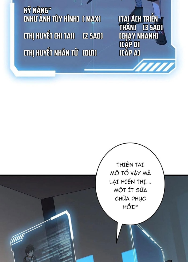 Nhân Vật Phản Diện? Chắc Chắn Không Phải Ta Chapter 39 - Trang 4