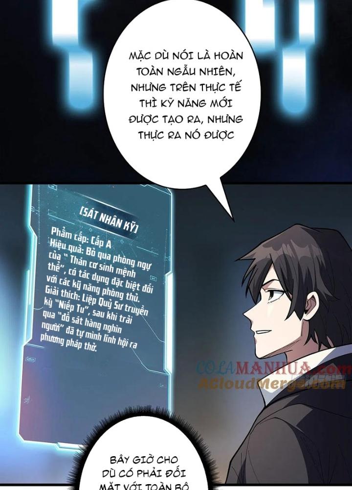 Nhân Vật Phản Diện? Chắc Chắn Không Phải Ta Chapter 39 - Trang 4