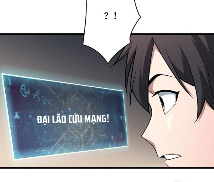 Nhân Vật Phản Diện? Chắc Chắn Không Phải Ta Chapter 39 - Trang 4