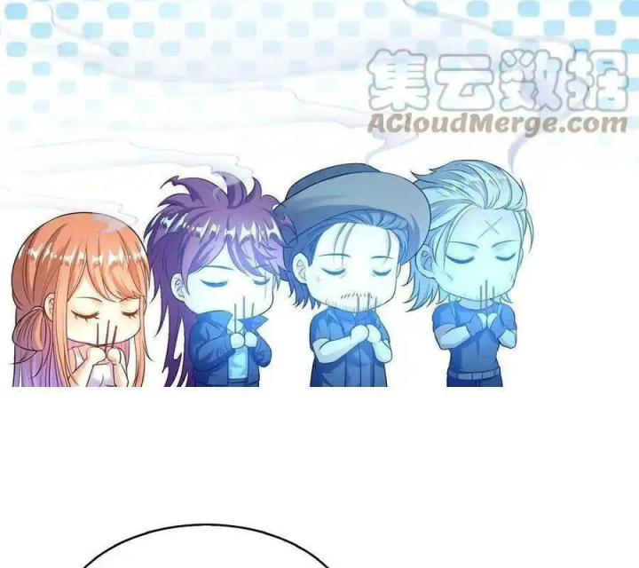 Tu Chân Nói Chuyện Phiếm Quần Chapter 539 - Trang 4