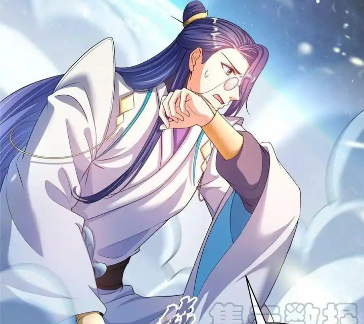 Tu Chân Nói Chuyện Phiếm Quần Chapter 539 - Trang 4