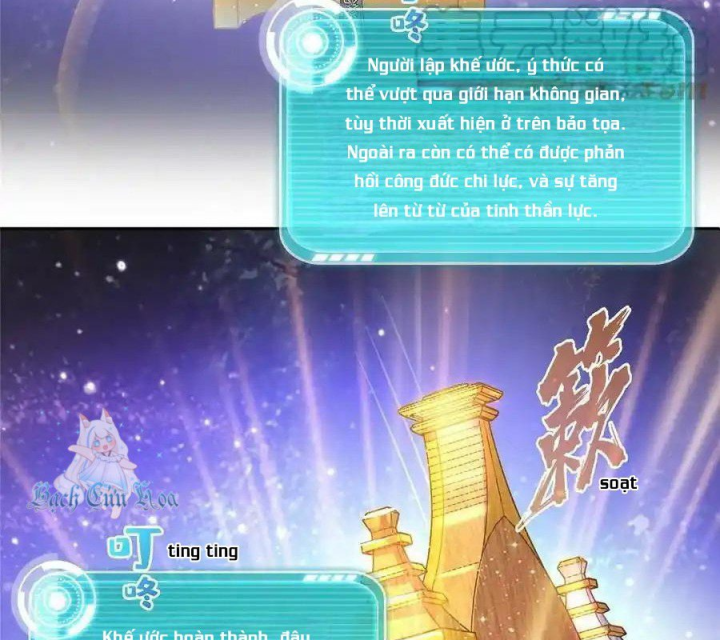 Tu Chân Nói Chuyện Phiếm Quần Chapter 539 - Trang 4