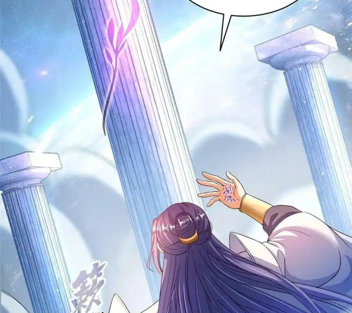 Tu Chân Nói Chuyện Phiếm Quần Chapter 539 - Trang 4