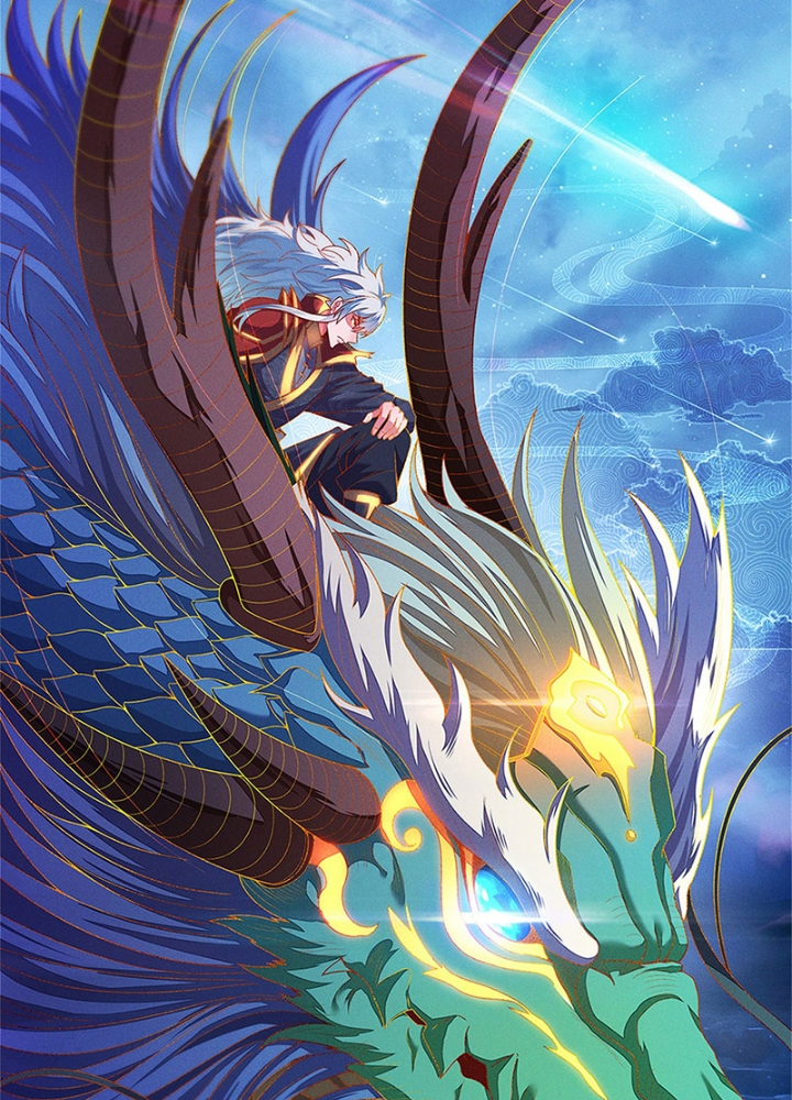 Huyền Thiên Chí Tôn Chapter 140 - Trang 4