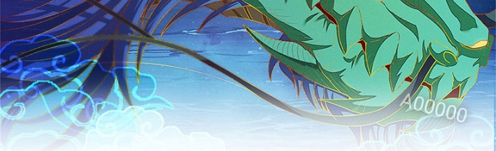 Huyền Thiên Chí Tôn Chapter 140 - Trang 4