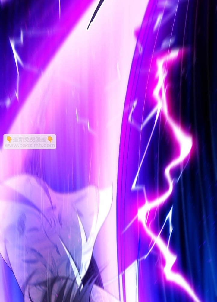 Huyền Thiên Chí Tôn Chapter 140 - Trang 4