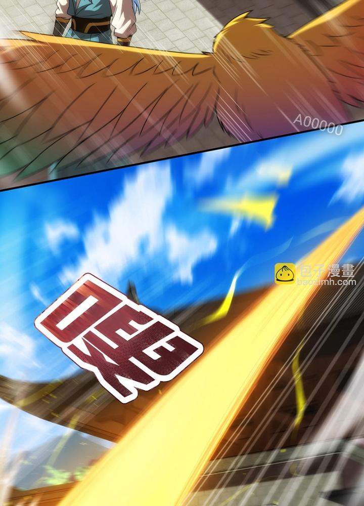 Huyền Thiên Chí Tôn Chapter 140 - Trang 4