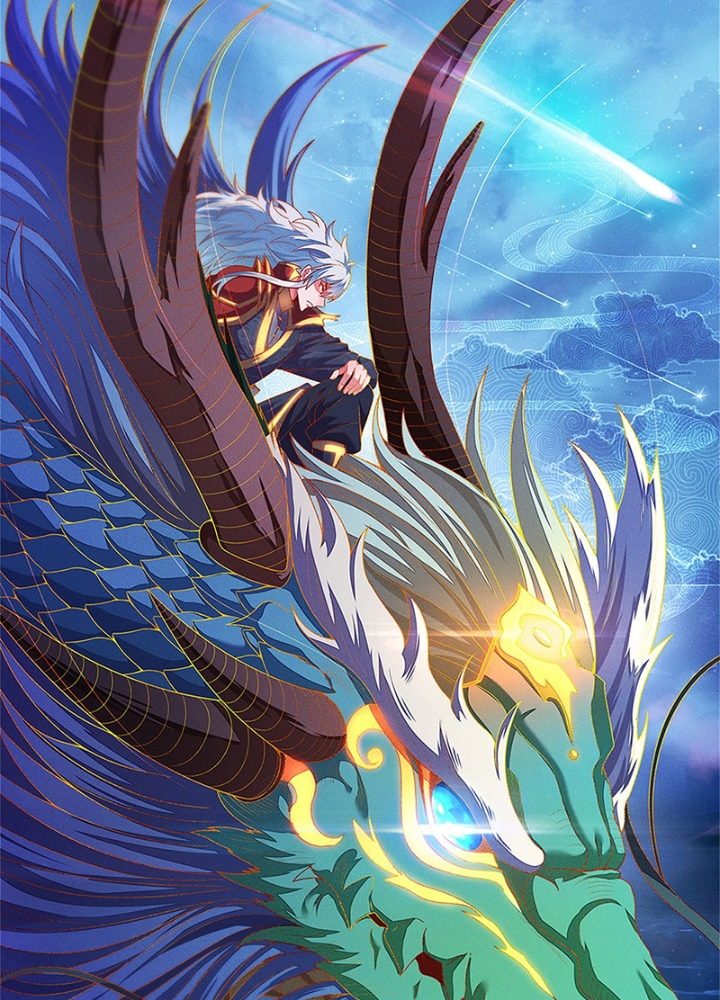 Huyền Thiên Chí Tôn Chapter 141 - Trang 4