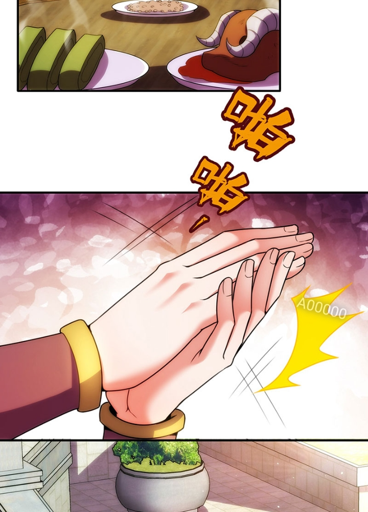 Huyền Thiên Chí Tôn Chapter 141 - Trang 4