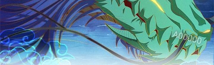 Huyền Thiên Chí Tôn Chapter 142 - Trang 4