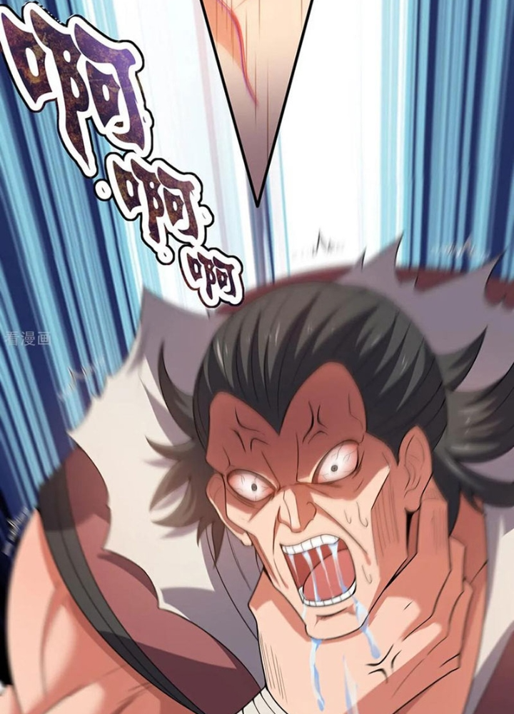 Huyền Thiên Chí Tôn Chapter 142 - Trang 4