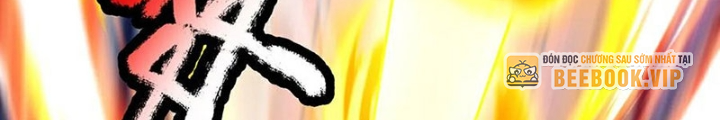 Huyền Thiên Chí Tôn Chapter 142 - Trang 4