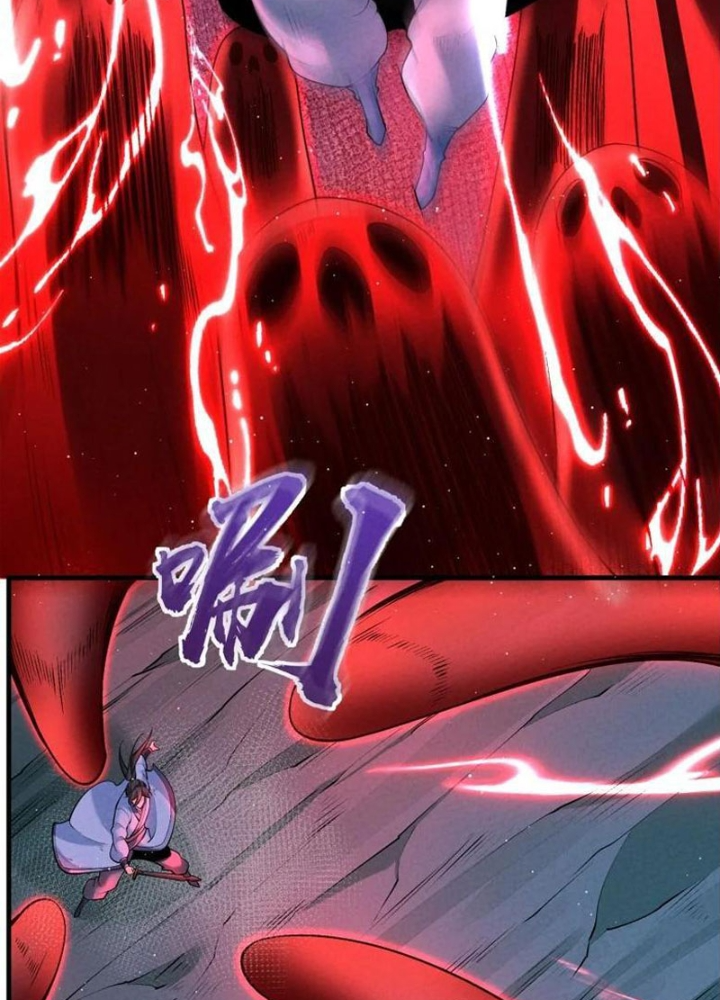 Lòng Hiếu Thảo Của Đồ Đệ Ta Gần Như Biến Chất! Chapter 31 - Trang 2