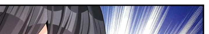 Lòng Hiếu Thảo Của Đồ Đệ Ta Gần Như Biến Chất! Chapter 31 - Trang 2