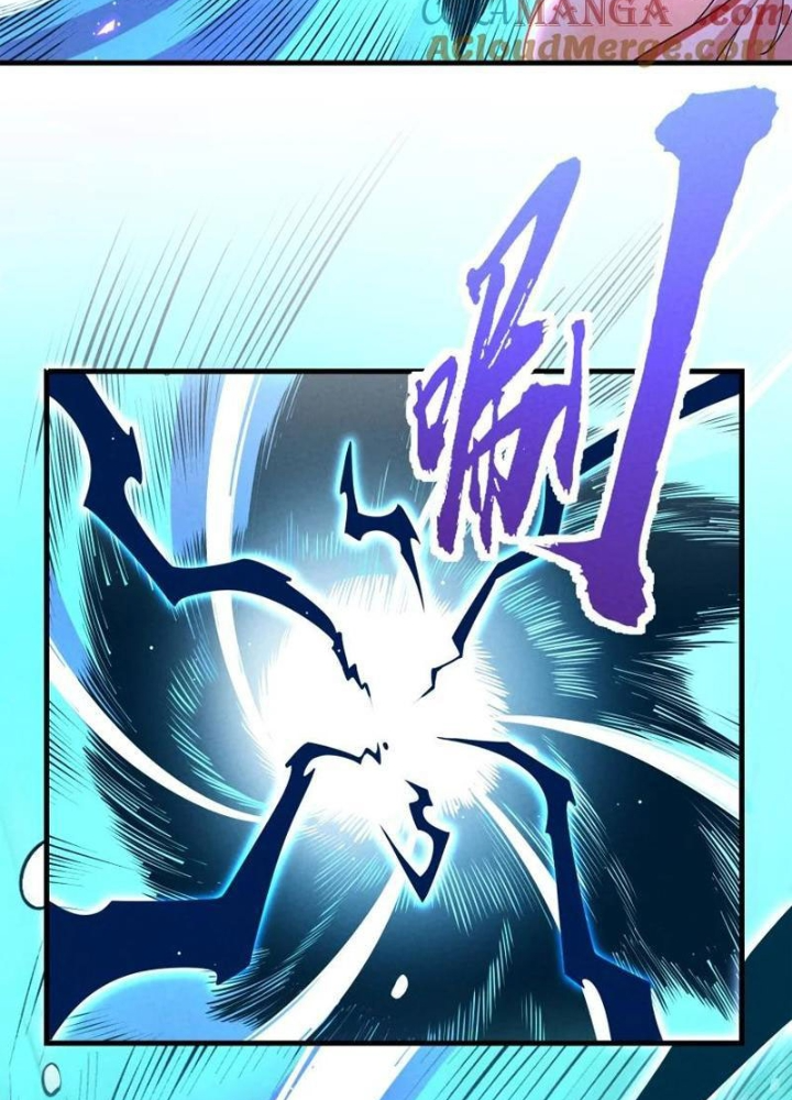 Lòng Hiếu Thảo Của Đồ Đệ Ta Gần Như Biến Chất! Chapter 31 - Trang 2