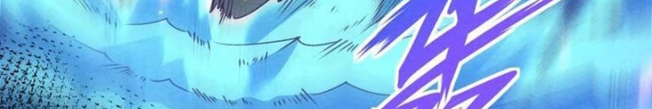 Lòng Hiếu Thảo Của Đồ Đệ Ta Gần Như Biến Chất! Chapter 31 - Trang 2