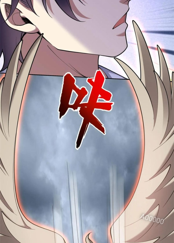 Ta Sống Cùng Nữ Tiếp Viên Hàng Không Tại Hoang Đảo Chapter 76 - Trang 2