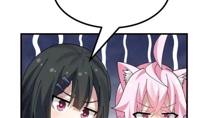 Giả Gái Chơi Game Hẹn Hò Chapter 41 - Trang 2